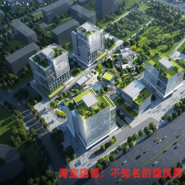 成都天府国际智慧物流供应链产业中标方案文本71页 2024年