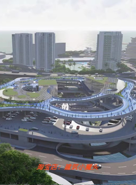 【CLOU】深圳小梅沙交通集散中心中标方案文本42页