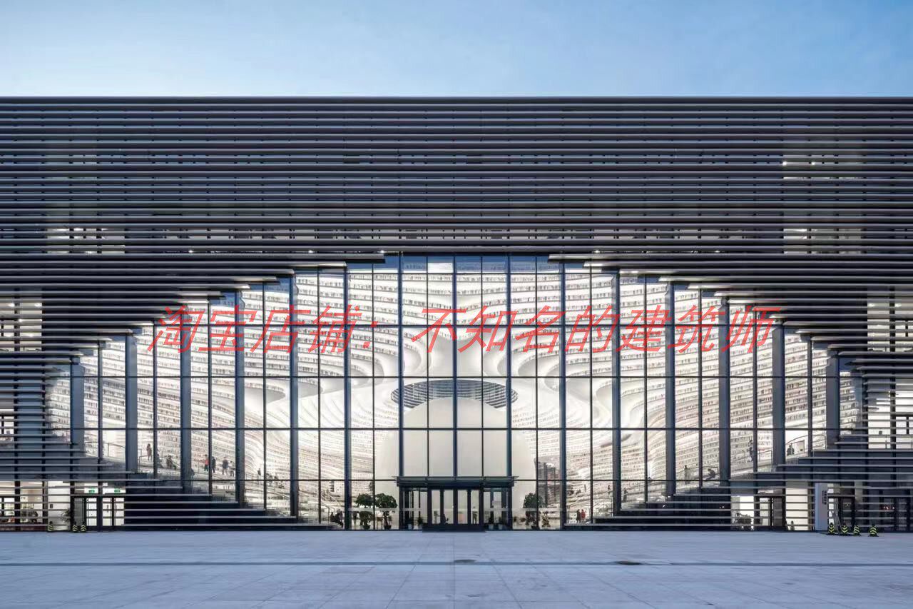 【MVRDV】天津滨海图书馆设计方案PPT+全套施工图+rhino犀牛1.6GB