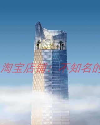 【KPF】青岛海天中心369米超高层建筑方案+施工图CAD