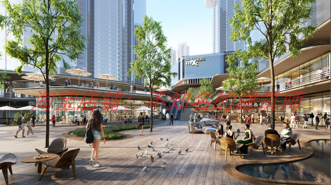 深圳华润湖贝城市商业街建筑100%方案设计文本281P