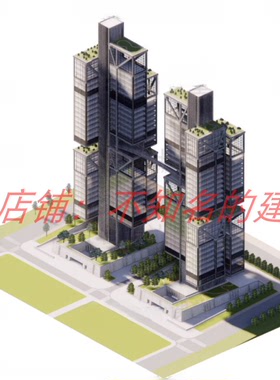 【Foster】大疆无人机总部大厦 福斯特 建筑大师作品 SU模型
