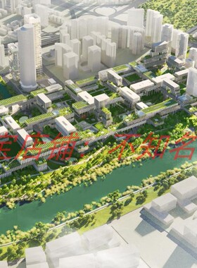 【MVRDV】深圳科创园区皇岗口岸片区城市设计国际竞赛方案文本