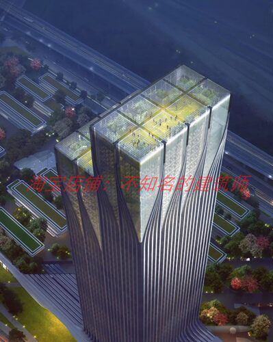 【Aedas】合肥绿地之窗站前广场方案设计文本121P