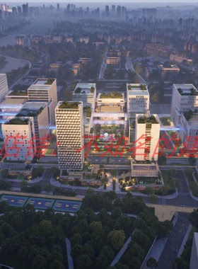 【AU*E】深圳宝安罗租片区工业上楼城市设计方案文本117页 2023.7