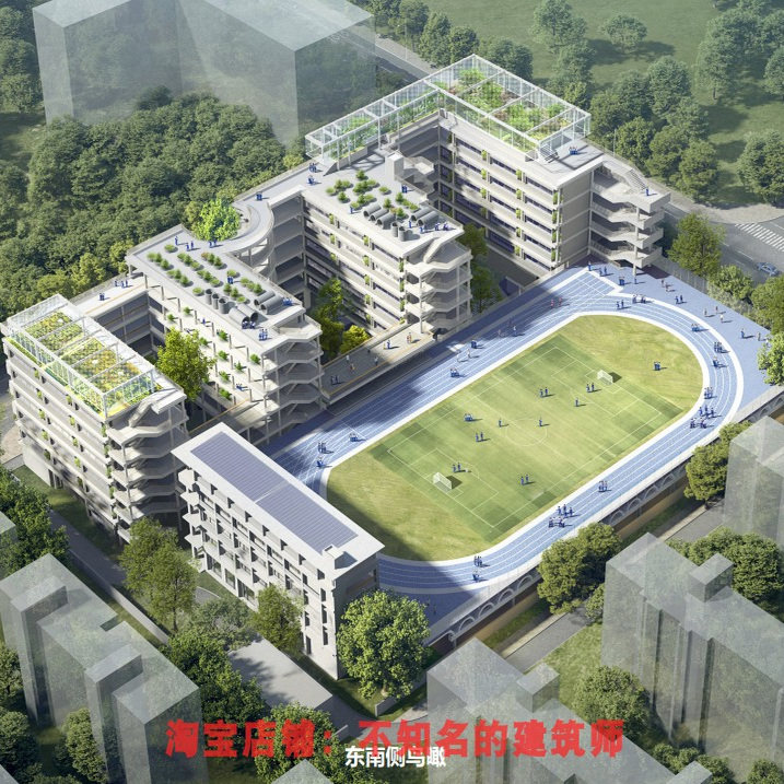 【家琨】深圳南山区麒麟小学改扩建中标方案文本152页