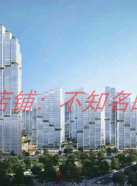 【KPF】万科上海静安雅宾利四期综合社区设计方案142P