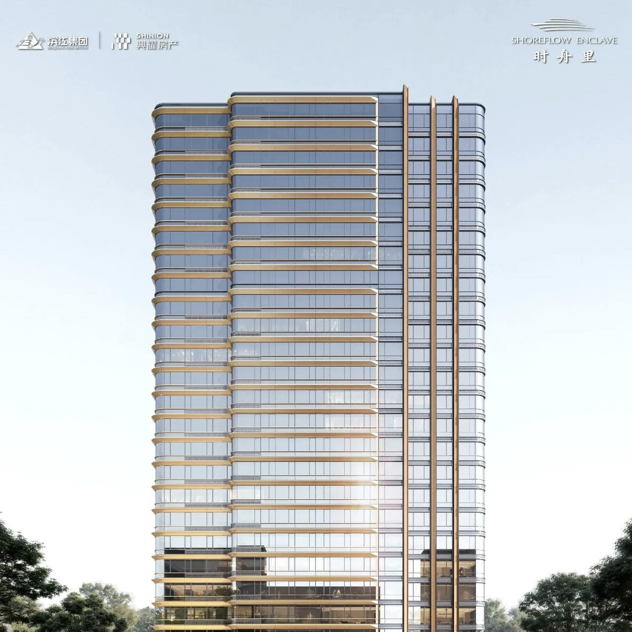 ​gad设计杭州2025年科技城滨江地产·时舟里 ​中标文本 216页