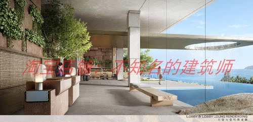 珠海阿丽拉东澳岛玲玎海岸酒店方案文本261页 海岛酒店