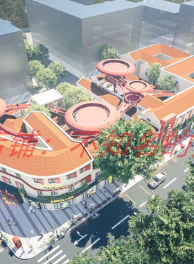 青岛和丰里&糖球汇城市老城区更新项目方案文本70P+SU 2023.6