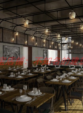 【Neri&Hu如恩】香港MERCATO莫卡多意大利餐厅施工图400兆