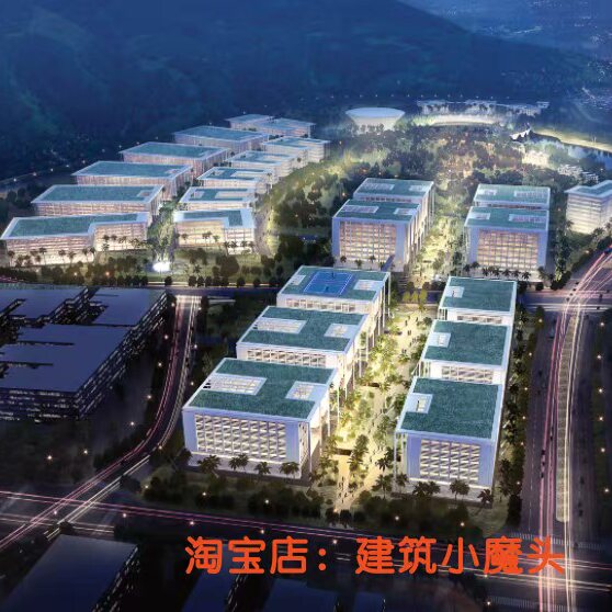 【gmp】中国移动南方总部基地二期方案设计文本86P 611MB