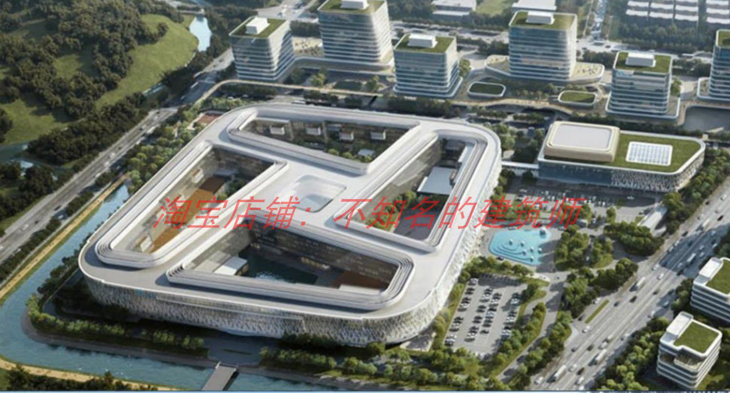 【aedas】菜鸟杭州总部初步设计文本