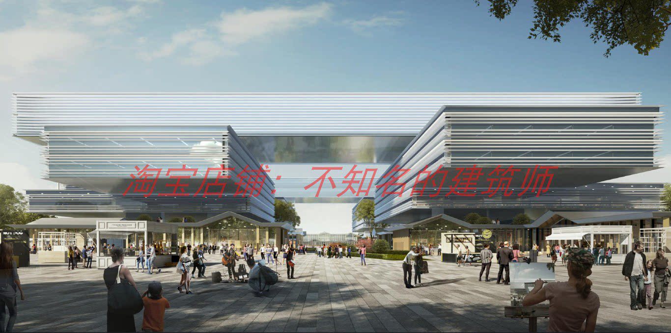 【GAD】绿城杭州留下总部建筑方案文本75页 2023年3月