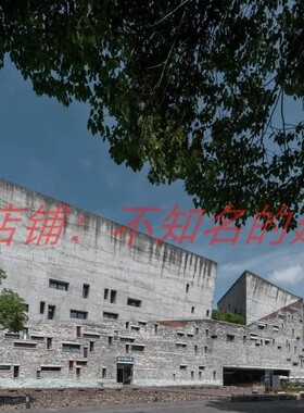 【王澍】宁波博物馆经典建筑分析+su模型+cad文本抄绘视频
