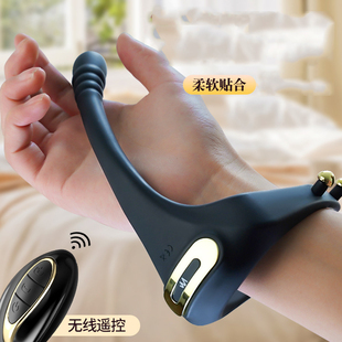 男士 养生按摩仪多功能电动脉冲训练全自动趣味按摩器互动神器