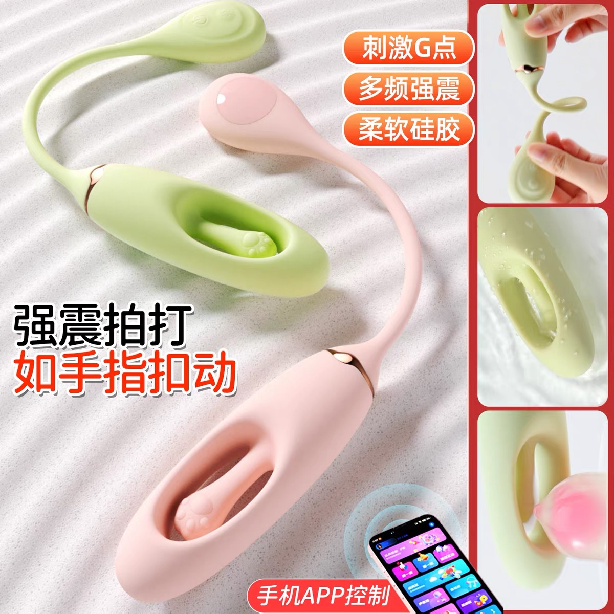 小型手持式电动棒充电变频便携捧电动振动智能全身胸部按摩器震动