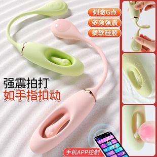 小型手持式 电动棒充电变频便携捧电动振动智能全身胸部按摩器震动