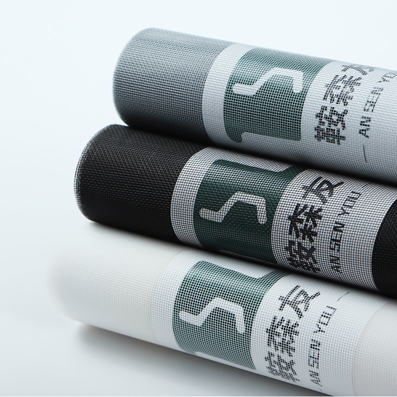 纱窗网家用自装隐形纳米加密防虫