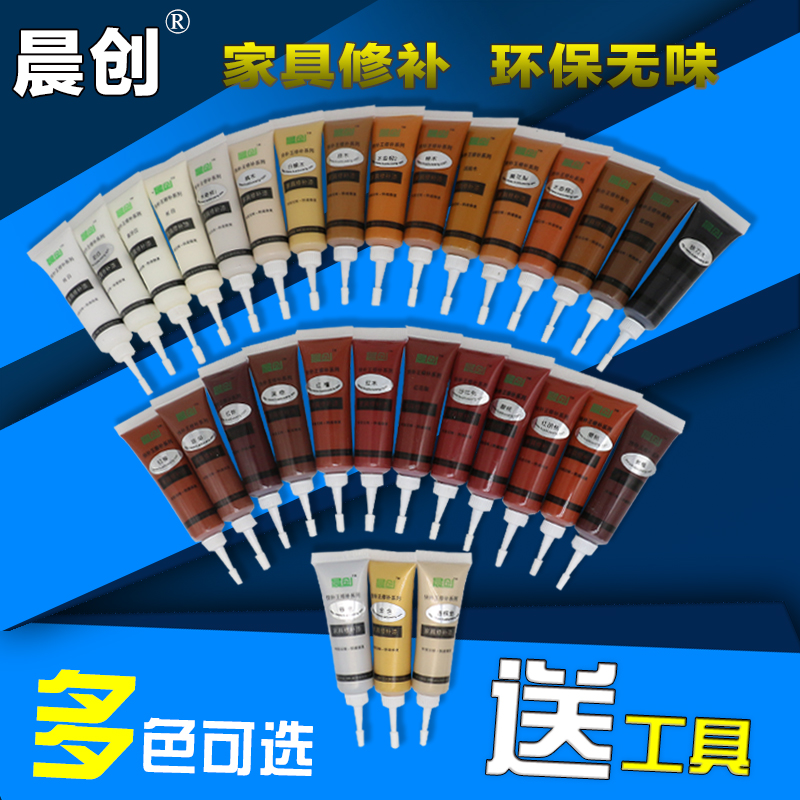 家具修补膏地板修补漆木门划痕补色补漆坑洞钉眼修补腻子缝隙修复_虎窝淘