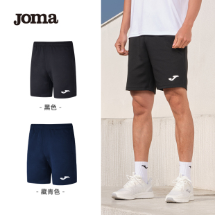 JOMA荷马针织运动五分裤男速干透气跑步健身训练匹克球网球裤短裤