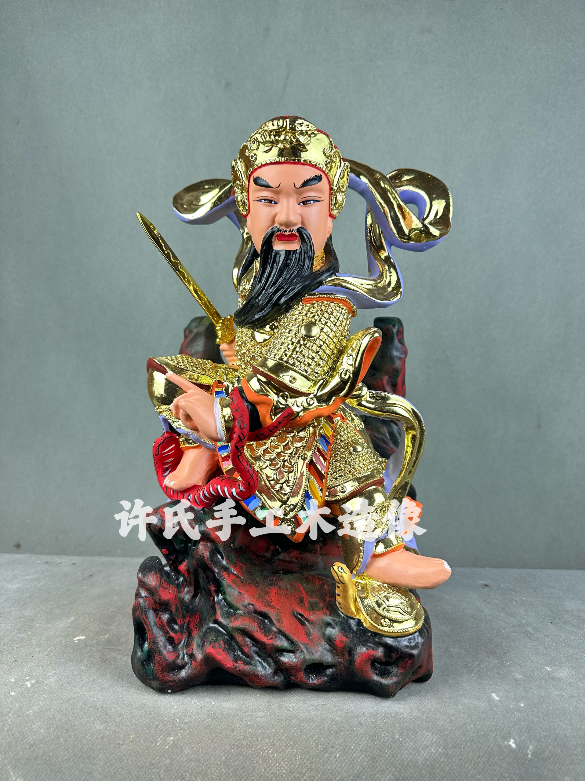 全新现货木雕真武大帝玄天上帝十二寸高整尊香樟木雕刻镇宅