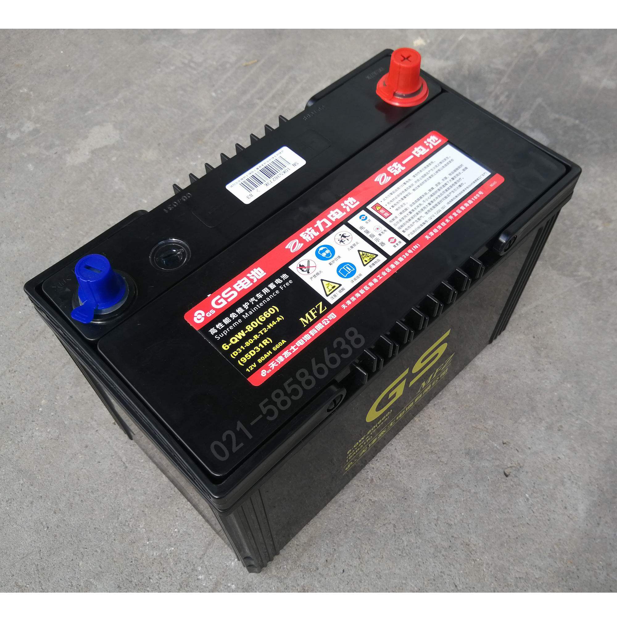 统一gs 6-qw-80 95d31r d31叉车 发电机汽车电瓶12v80ah蓄电池