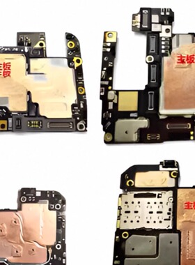 iqoo12pro iqoo10P iqoo11p iqoo9p neo9主板NEO7 NEO8 NEO10主板