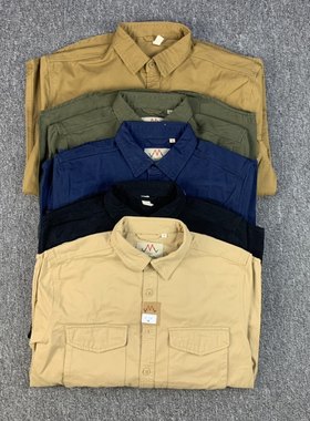 美式休闲立体口袋男青年寸衫工装