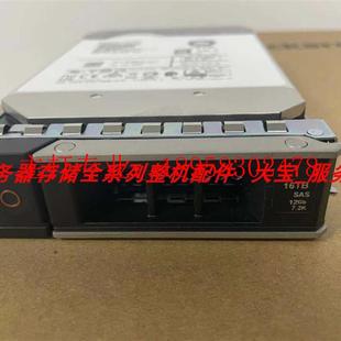 12GB WUH721816AL5 SAS 3.5寸 0F38375 7.2K 3.5 16T