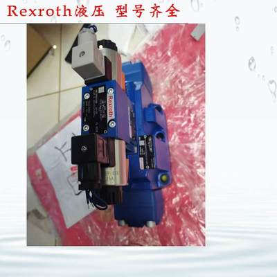 议价R901167539 德国rexroth先导式溢流阀 4WEH22E7X/6EW230N9TDJ