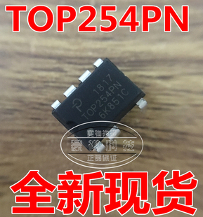 TOP254PN TOP254P T0P254PN 液晶电源驱动管理芯片 进口原装