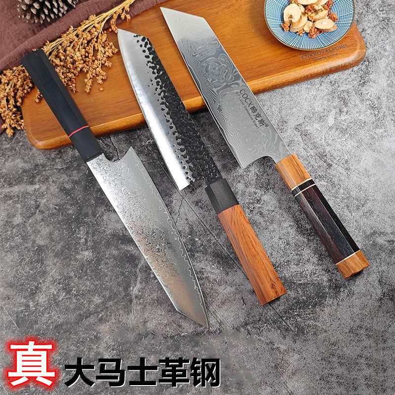 专用厨师刀67层大马士革钢刀切付牛刀家用菜刀西式主厨刀超快锋利