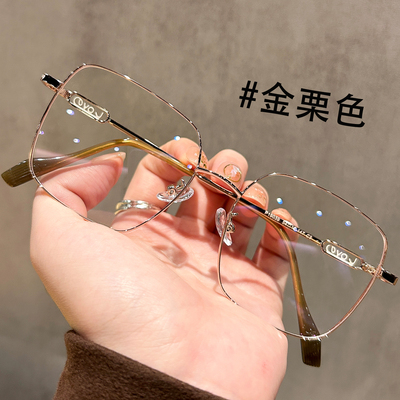 金丝高智感方框眼镜女近视可配