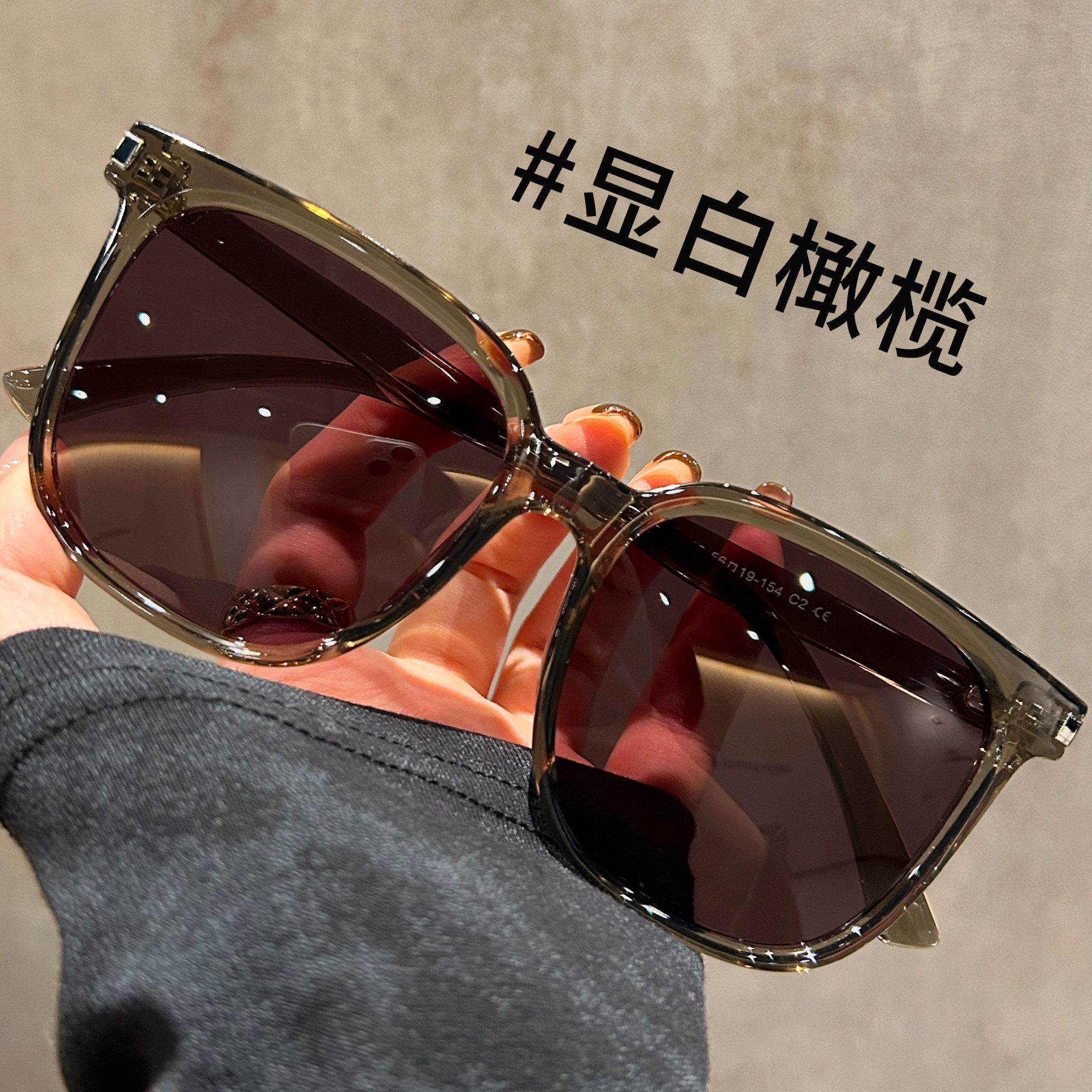 橄榄色方框墨镜女2025新款高级感