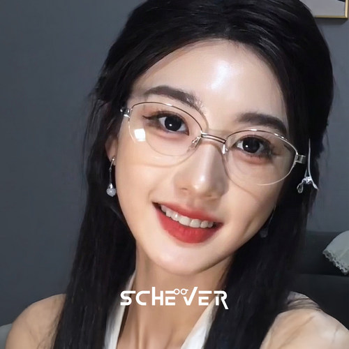 复古老钱风半框眼镜女近视可配