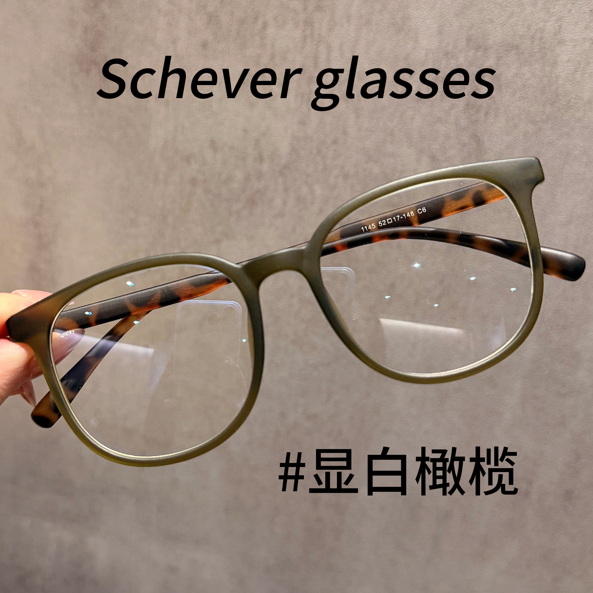 显白橄榄色近视眼镜女超轻圆框