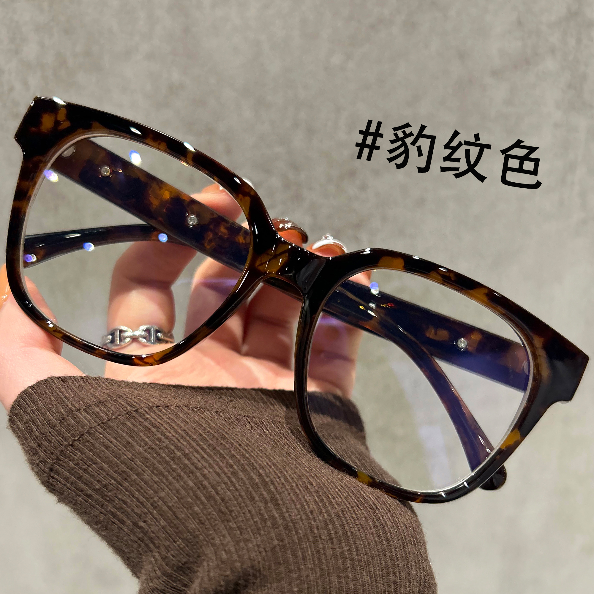 大框豹纹眼镜早八素颜神器高级感