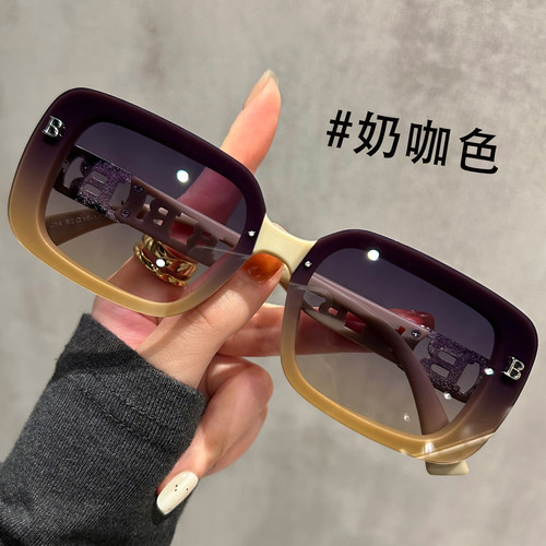 奶茶渐变色墨镜女款2025新款