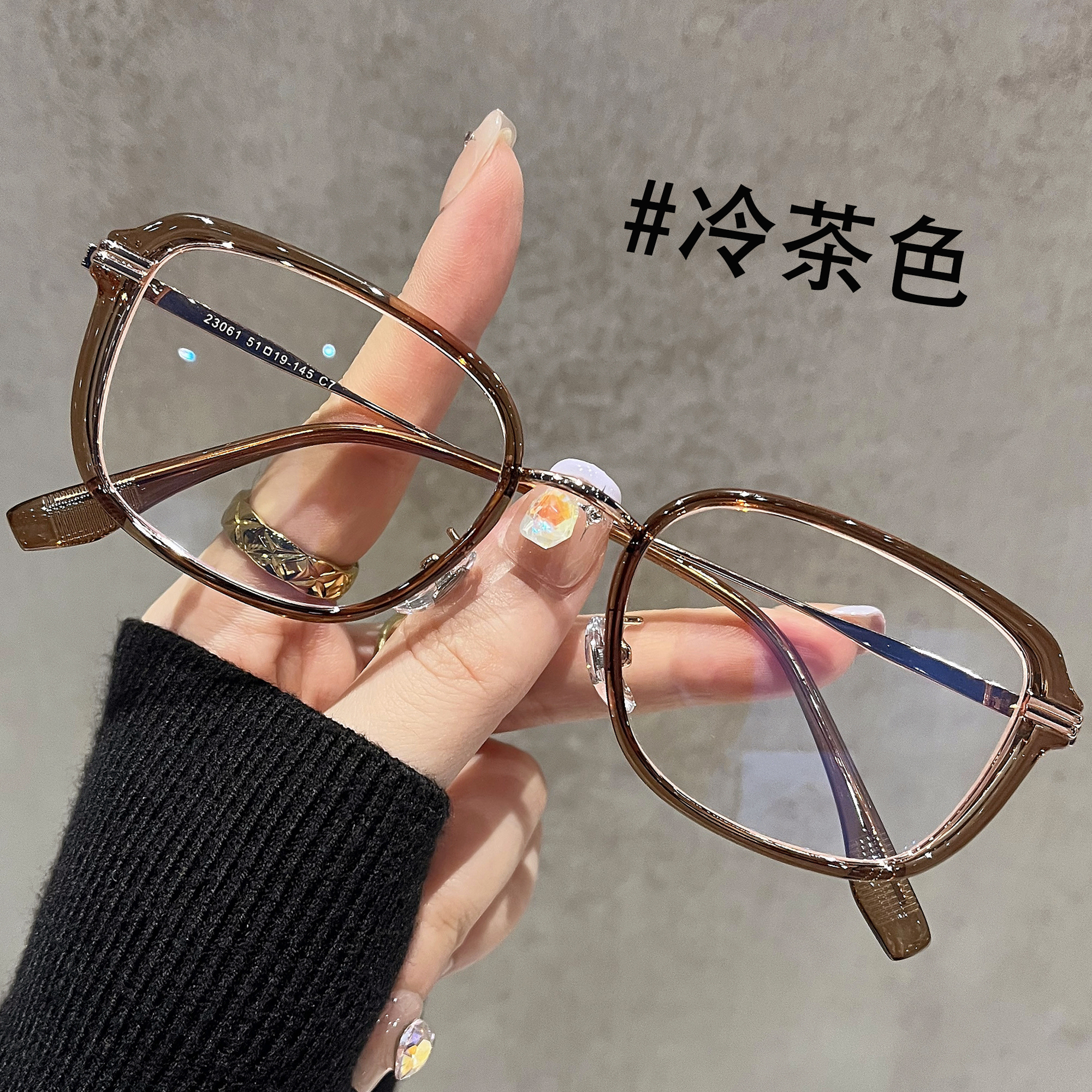 茶色窄框眼镜近视可配素颜显脸小