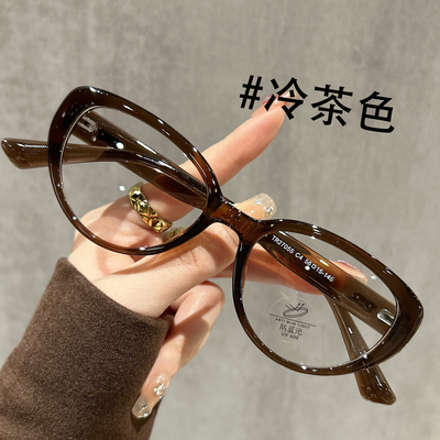 时髦猫茶色眼镜可配近视度数