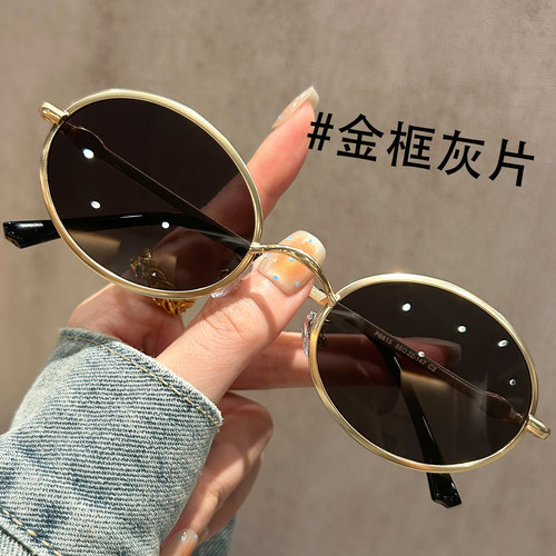 复古老钱风偏光墨镜女款高级感