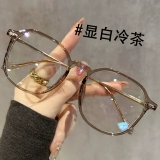 Чайные очки Myopia feminine можно оснащено линзой онлайн с глазным анти -легочным легким артефактом