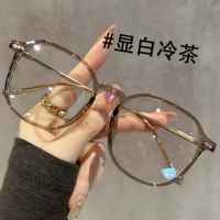 Чайные очки Myopia feminine можно оснащено линзой онлайн с глазным анти -легочным легким артефактом