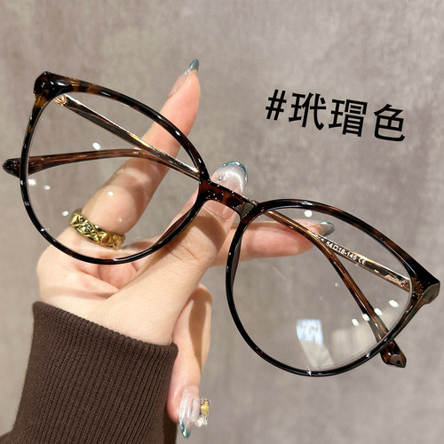 复古玳猫眼眼镜女超轻近视高级感