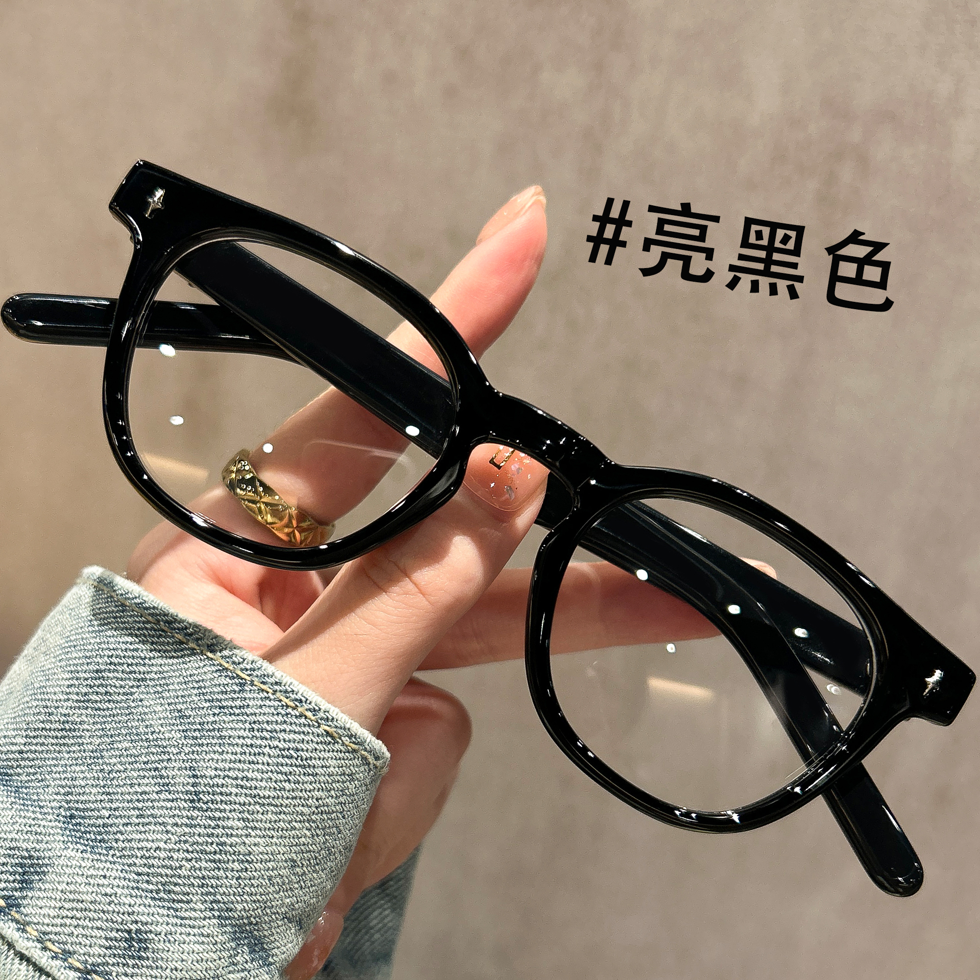 复古日系黑框近视眼镜女素颜神器