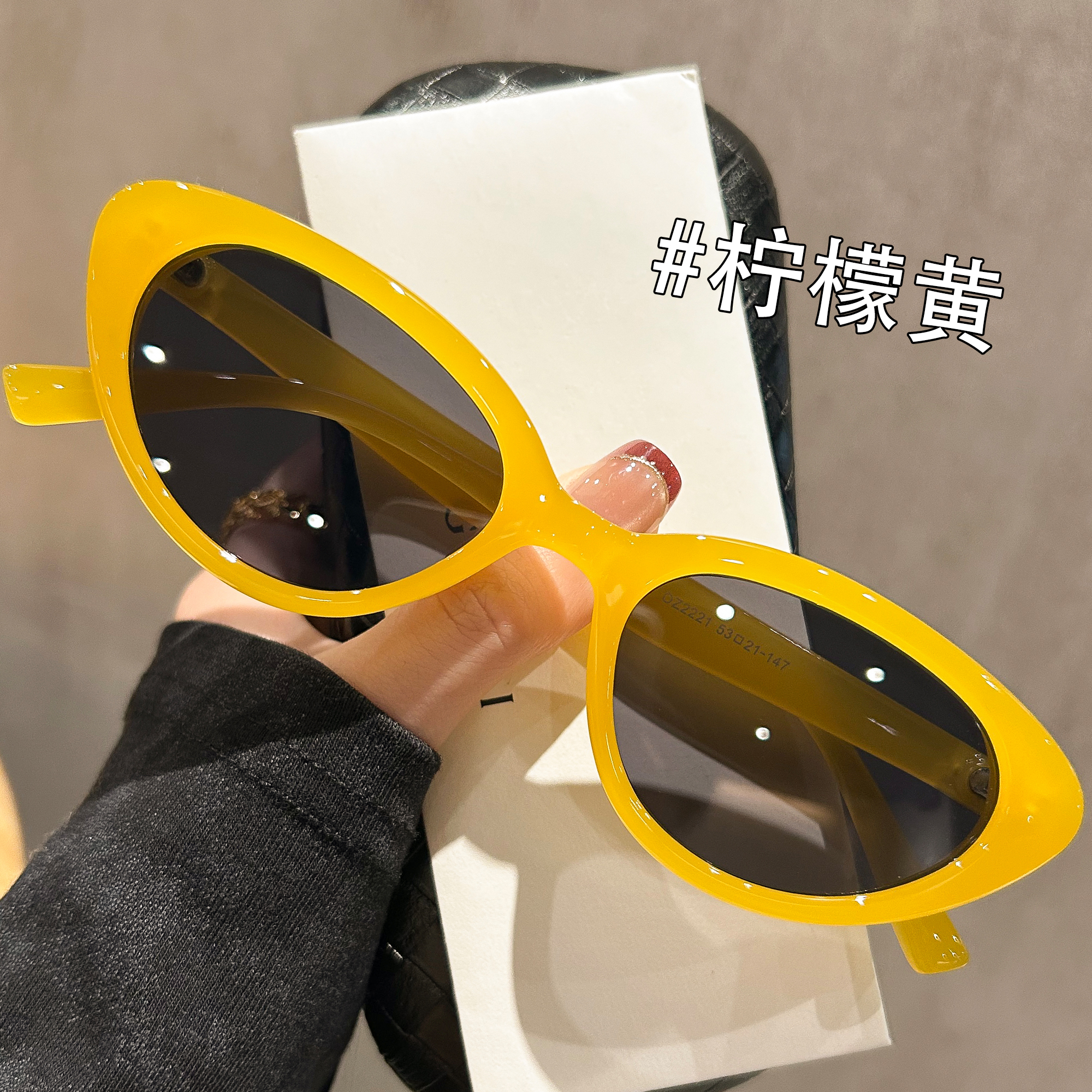 柠檬黄色猫眼太阳镜眼镜2025新款高级感窄框防紫外线海边墨镜女款