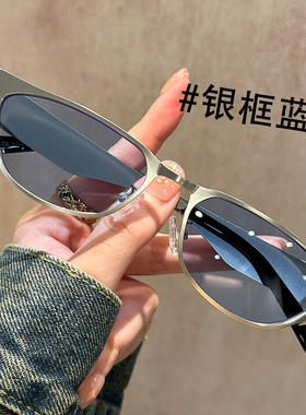 y2k墨镜蓝色猫眼墨镜女款复古欧美老钱风高级感2025新款太阳眼镜