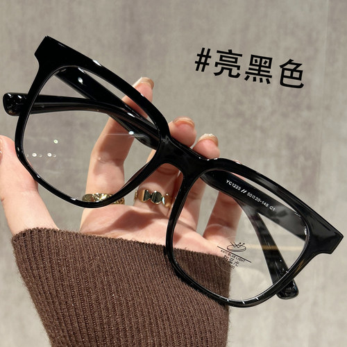 黑框眼镜女近视可配度数大框素颜
