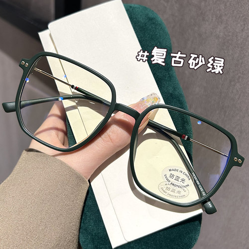 橄榄绿眼镜框近视女可配度数